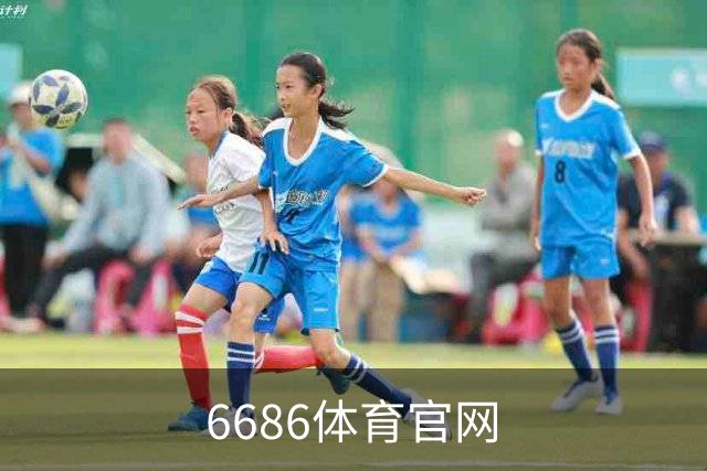 6686体育官网公司介绍图